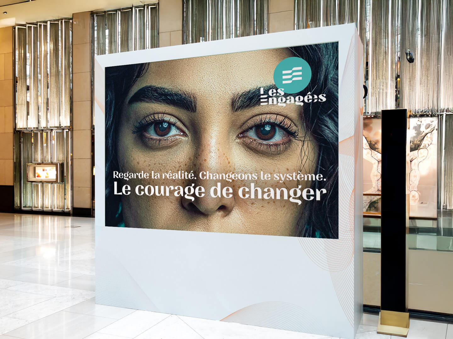 Les Engages Affiche